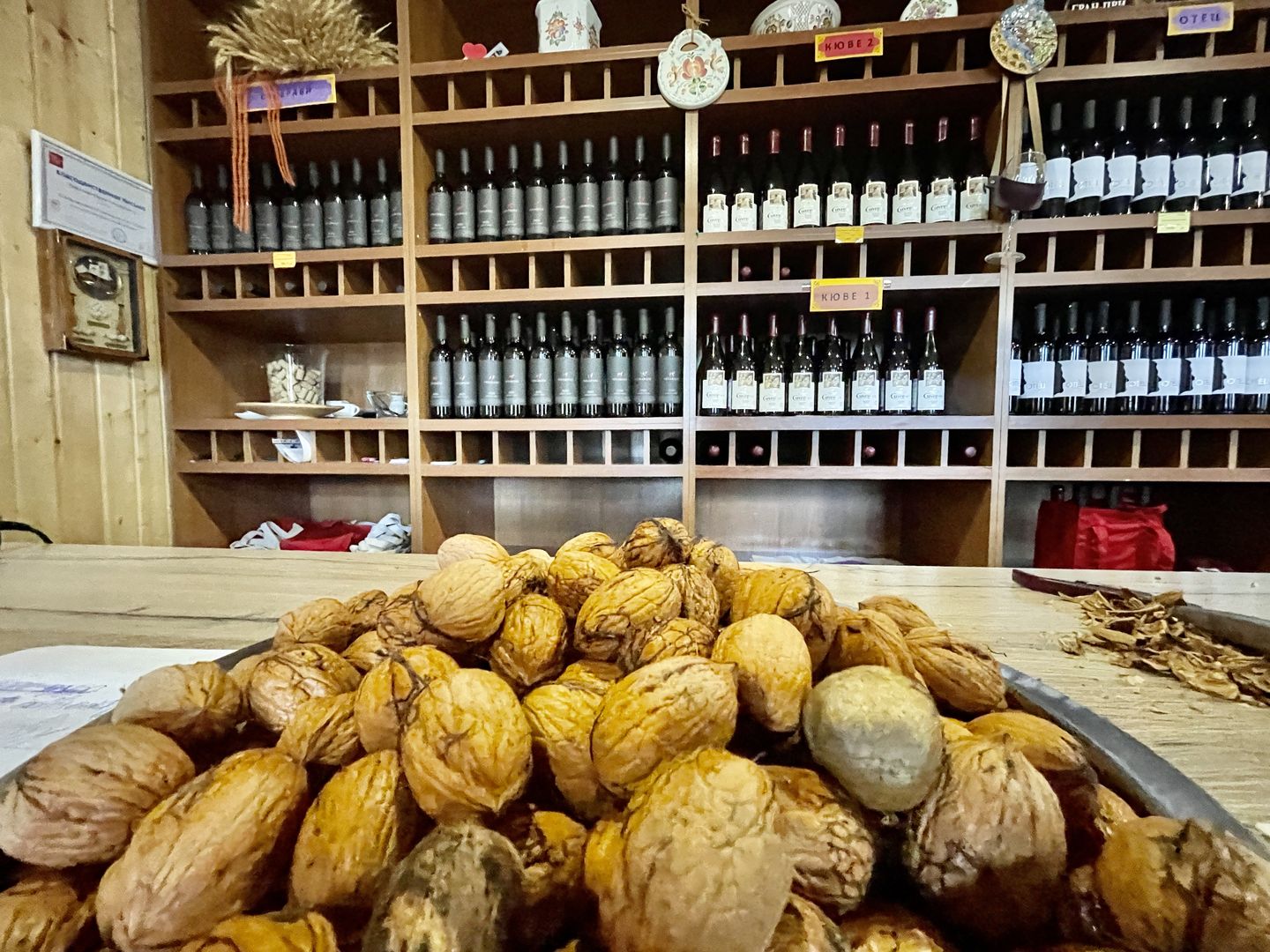 Винодельня Vinabani